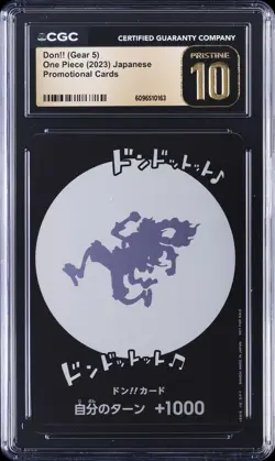 2023 ONE PIECE JAPANESE PROMO CARDS DON!! (GEAR 5) CGC 10 PRISTINE - Image 1
