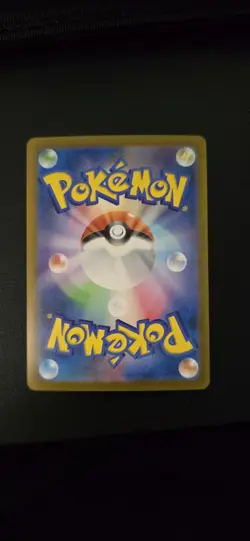 Mega Sharpedo ex SAR 113/080 M2 Inferno X - Pokemon Card Japanese MEGA NM / M - Image 2