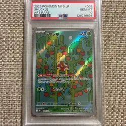 Pokemon Card Shuckle AR PSA10 Official Pokemon Card Game Trading Card - Image 1