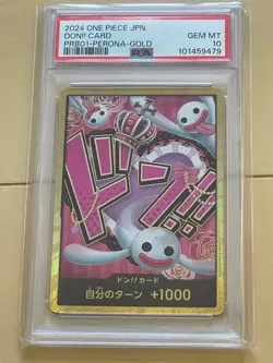 ONE PIECE Trading Card Don Don Super Parallel Perona PSA10 Ultra Rare - Image 1