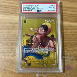 One Piece PSA 10 Monkey D Luffy SR 2nd Anniversary Card Set Limited Edition - Image 1