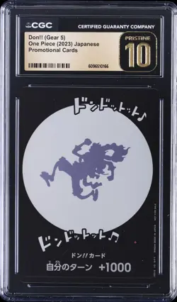 2023 ONE PIECE JAPANESE PROMO CARDS DON!! (GEAR 5) CGC 10 PRISTINE - Image 1