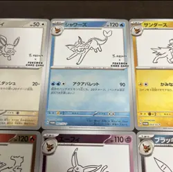 Yu Nagaba Eeveelution 9 Cards Set 062-070/SV-P Promo Pokemon Card Game From JP - Image 3