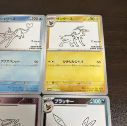 Yu Nagaba Eeveelution 9 Cards Set 062-070/SV-P Promo Pokemon Card Game From JP - Image 4