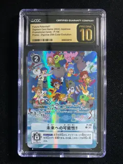 2024Digimon Card Game JPN Future Potential!!Digivice 25th Promo P-156 CGC10 GOLD - Image 1