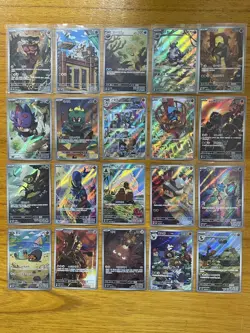 🥊MACHOKE 151 & MARSHADOW🥊 Pokemon Korean 20 AR (IR) Card Lot - Image 1