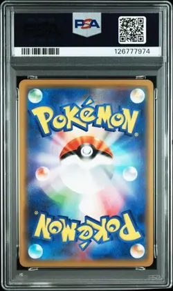 Pokemon Mewtwo & Mew GX RR SM11 Miracle Twin 029 PSA10 Japanese Card - Image 2