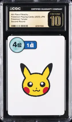 2025 POKEMON PLAYING CARDS 4TH PLACE PIKACHU CGC 10 PRISTINE - Image 1