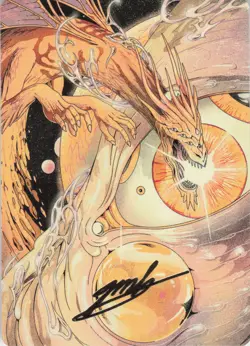 Nova Hellkite Art Card (/54) (Gold-Stamped Signature) S Art Series: Edge of Eter - Image 1