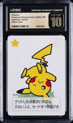 2025 POKEMON PLAYING CARDS JAPANESE PIKACHU CGC 10 PRISTINE - Image 1
