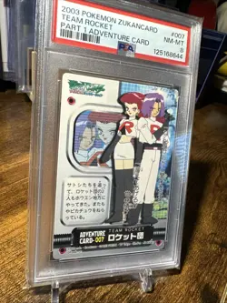 2003 Pokemon Zukancard Part 1 Adventure Card #007 Team Rocket PSA 8 - Image 3