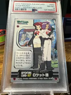 2003 Pokemon Zukancard Part 1 Adventure Card #007 Team Rocket PSA 8 - Image 4