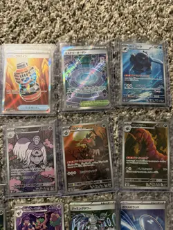 Pokemon TCG 15 Card Lot of Full Arts/Ex's Japanese Various Sets NM - Image 3