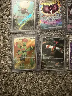 Pokemon TCG 15 Card Lot of Full Arts/Ex's Japanese Various Sets NM - Image 4