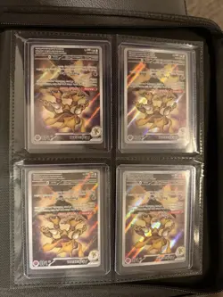 Pokemon TCG Card Binder Collection Lot Holos/Full Art/Promo/Alt Art- 57 Cards - Image 4
