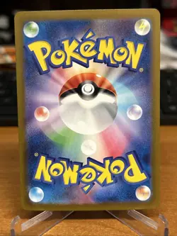 Umbreon ex SAR 217/187 Terastal Festival sv8a 2024 Pokemon Card Japanese Clean!! - Image 2