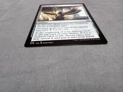 Herald's Horn MTG Commander Legends: Battle for Baulder's Gate Uncommon NM x1 - Image 4