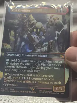 Magic the Gathering Vivi Ornitier (Borderless) Final Fantasy Foil NM - Image 5