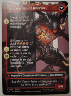 Clive, Ifrit's Dominant (Borderless) (0385) Final Fantasy Regular - Image 2