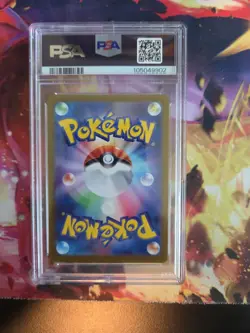 PSA 9 Magneton MASTER BALL Reverse Holo #82 2023 Pokemon 151 Japanese MINT - Image 2