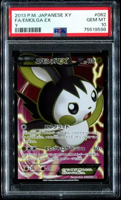 Emolga EX 062/060 PSA 10 Pokemon Collection Y XY1 Japanese Full Art - Image 1