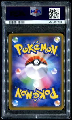 Emolga EX 062/060 PSA 10 Pokemon Collection Y XY1 Japanese Full Art - Image 2