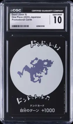 2023 ONE PIECE JAPANESE PROMO CARDS DON!! (GEAR 5) CGC 10 GEM MINT - Image 1