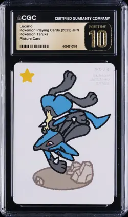 2025 POKEMON PLAYING CARDS JAPANESE LUCARIO CGC 10 PRISTINE - Image 1