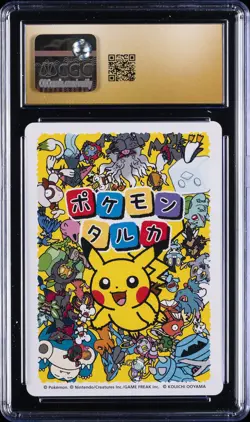 2025 POKEMON PLAYING CARDS JAPANESE LUCARIO CGC 10 PRISTINE - Image 2