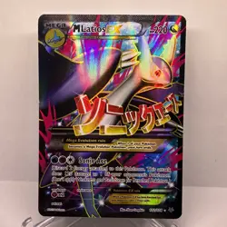 Pokemon XY Roaring Skies M Latios EX Full Art Holo Ultra Rare Card 102/108 - Image 1