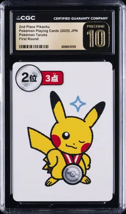 2025 POKEMON PLAYING CARDS JAPANESE 2ND PLACE PIKACHU CGC 10 PRISTINE - Image 1