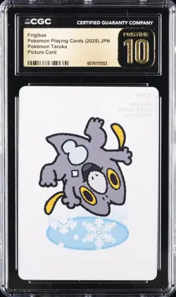 2025 POKEMON PLAYING CARDS FRIGIBAX CGC 10 PRISTINE - Image 1