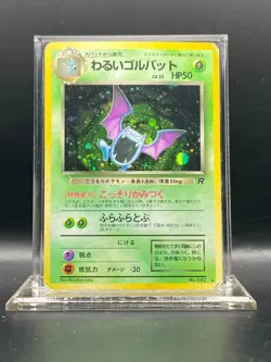 Custom Bundle Pokemon Cards (Private) - Image 2