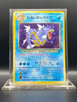 Custom Bundle Pokemon Cards (Private) - Image 3