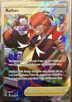 Pokemon Raihan Evolving Skies Trainer Full Art Ultra Rare Holo Card 202/203 NM - Image 1