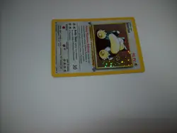 Snorlax 11/64 1st Edition Jungle Holo Rare Pokemon Card HP Free Ship & Tracked - Image 3