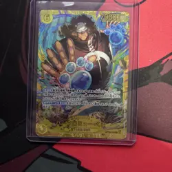 Bartholomew kuma OP12-119 SEC Legacy of the Master ONE PIECE Card Game Japanese - Image 1