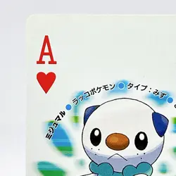 Pokemon Oshawott Playing Cards Poker Black Reshiram Nintendo Japanese Japan Rare - Image 2