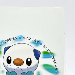 Pokemon Oshawott Playing Cards Poker Black Reshiram Nintendo Japanese Japan Rare - Image 3