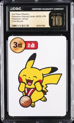 2025 POKEMON PLAYING CARDS 3RD PLACE PIKACHU CGC 10 PRISTINE - Image 1