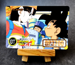 Pan / Goku - Dragon Ball GT (19) - Vintage 1996 Bandai Carddass Card - Image 1