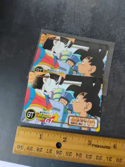Pan / Goku - Dragon Ball GT (19) - Vintage 1996 Bandai Carddass Card - Image 5
