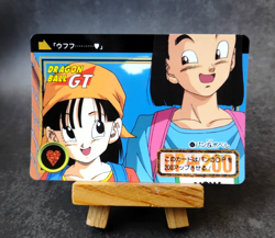 Pan - Dragon Ball GT (17) - Vintage 1996 Bandai Carddass Card - Image 1