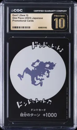 2023 ONE PIECE JAPANESE PROMO CARDS DON!! (GEAR 5) CGC 10 PRISTINE - Image 1