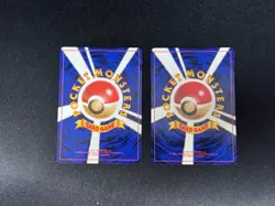 1998 Flying Pikachu & Articuno No 025 144 ANA Promo Pokemon Card Japanese - Image 2