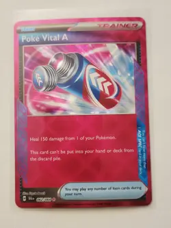 8 Pokemon ACE SPEC Card Lot NM - Ultra Rare Trainer Item Mix Pokemon TCG - Image 5
