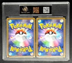 2025 Pokemon TCG Cards JPN. Zekrom EX & Reshiram EX RR RPA 10 (same as PSA 10)2C - Image 2