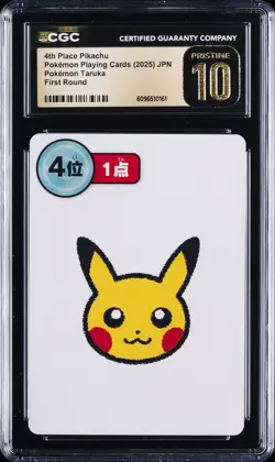 2025 POKEMON PLAYING CARDS JAPANESE 4TH PLACE PIKACHU CGC 10 PRISTINE - Image 1