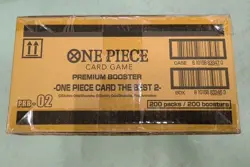 One Piece Card Game PRB-02 One Piece Card The Best 2 Booster Box Case Sealed - Image 3