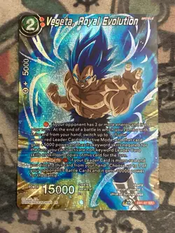Vegeta, Royal Evolution EB1-07 SR Holo Dragon Ball Super Card Game - Image 1